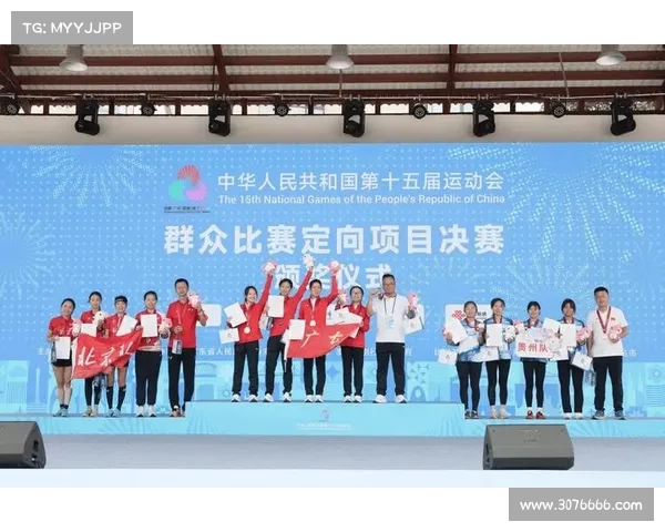全运会赛事冲突引发争议各方意见难以统一如何平衡竞技与公正 全运会赛事冲突引发争议各方意见难以统一如何平衡竞技与公正