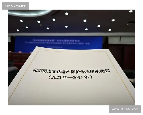 凤凰卫的历史沿革与文化传承:探索其在中华文明中的独特地位与象征意义 凤凰卫的历史沿革与文化传承:探索其在中华文明中的独特地位与象征意义