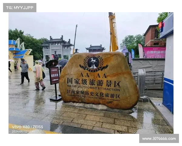 布里尔顿:探索这座历史名城的文化遗产与现代魅力 布里尔顿:探索这座历史名城的文化遗产与现代魅力